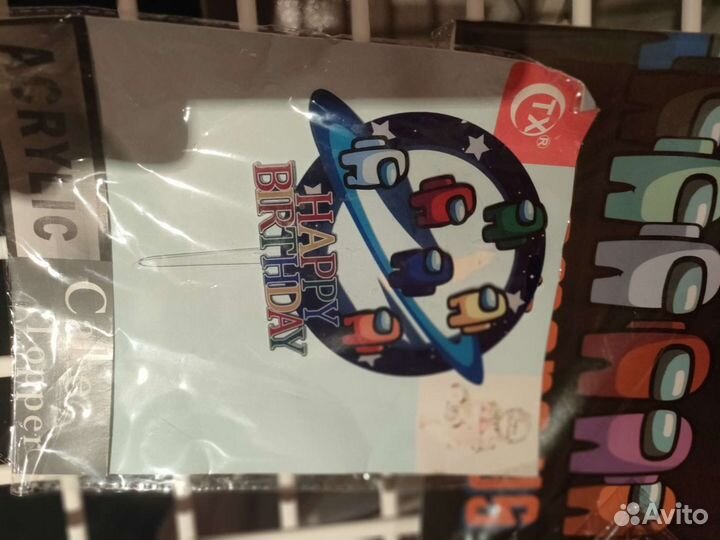 Among us для праздника гирлянда