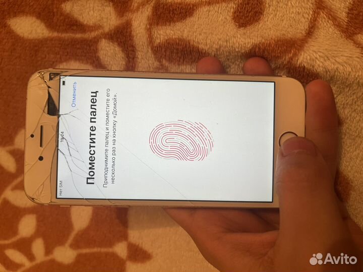 iPhone 6S, 64 ГБ