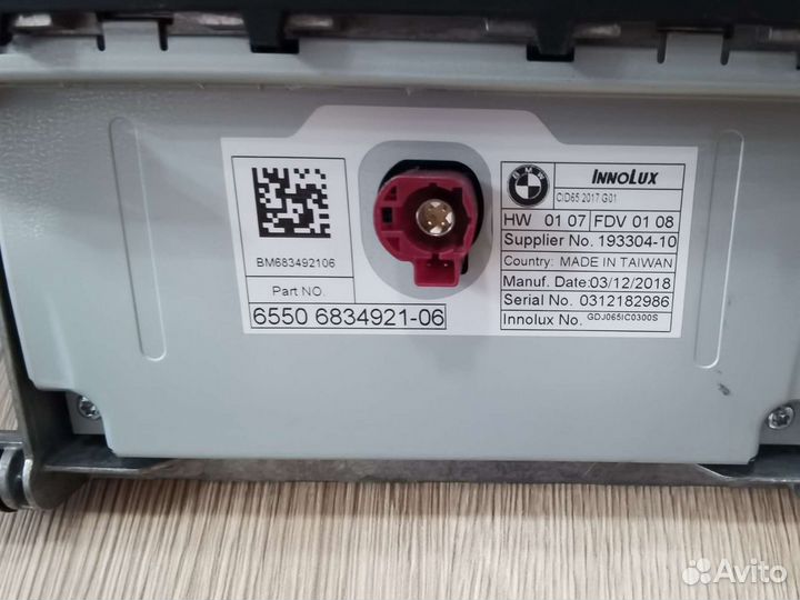 BMW x3 монитор, джойстик, блок