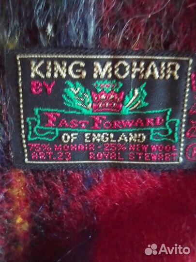 Шарф времён СССР