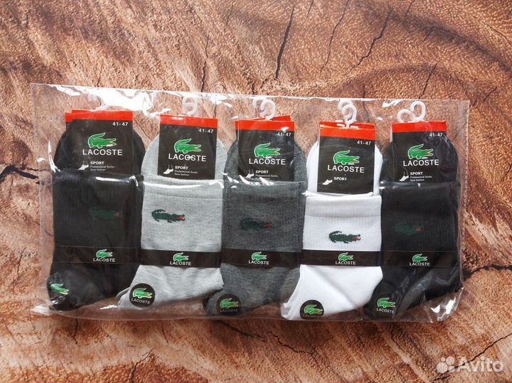 Носки Nike Puma Lacoste Jordan