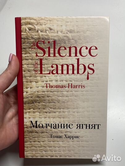 Книги разные