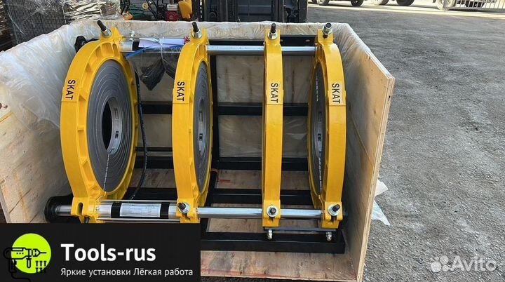 Стыковой сварочный аппарат для пнд труб