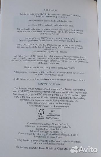 Doctor Who:The Coming of the Terraphiles