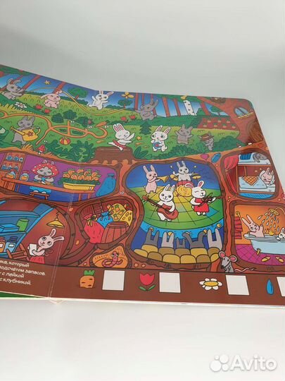 Книга Виммельбух для малышей