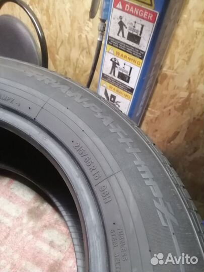 Toyo Tranpath MPZ 215/65 R16 98H