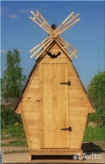 Дачный туалет с установкой SHP793