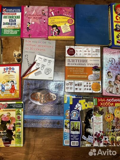 Книги в идеальном состоянии