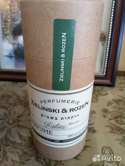 Zielinski & Rozen Fiction.Parfum.100ml.Запечатан
