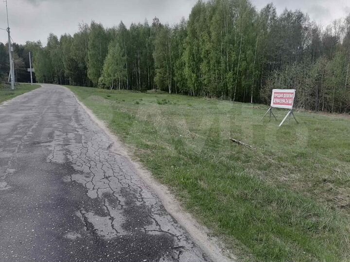 Участок 21,4 сот. (ИЖС)