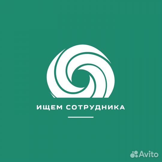 Промоутер г. Челябинск