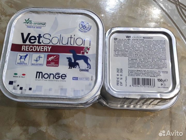 Лечебный корм для собак