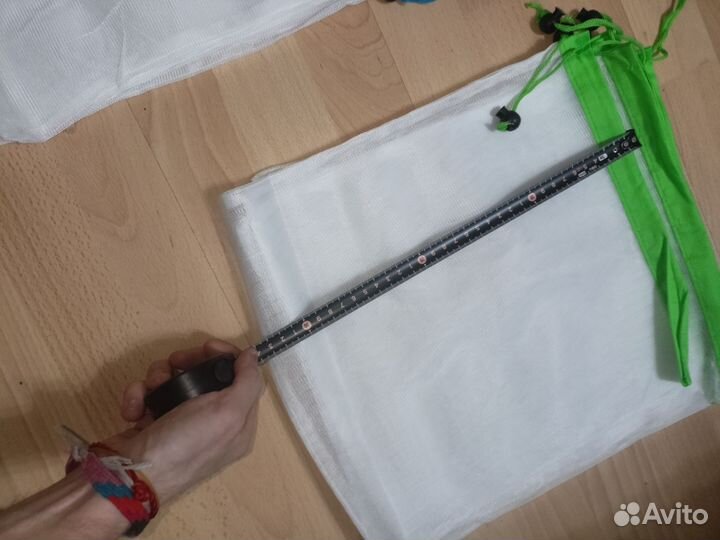 15 эко мешочков