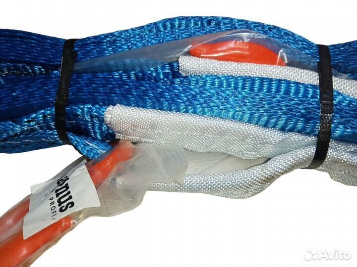 Строп текстильный