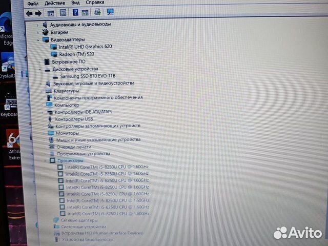 Dell 5100 FHD i5-8250 3.4Ghz/12Gb/1Tb SSD/4Gb