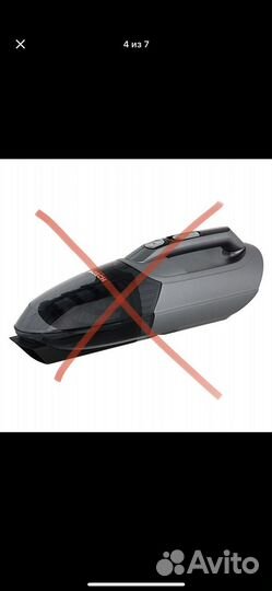 Запчасти от вертикального пылесоса Bosch