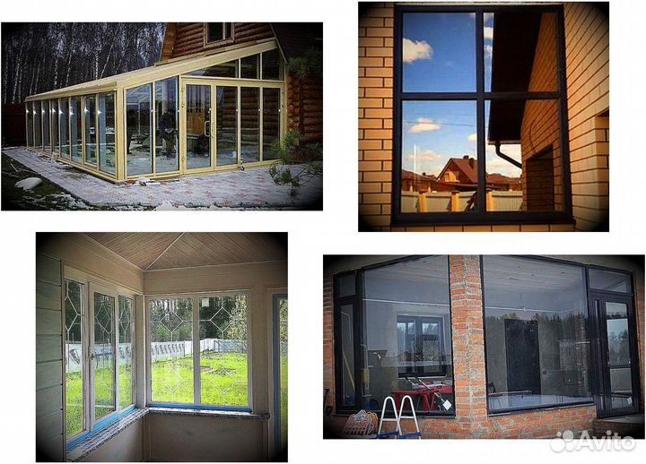 Пластиковые окна