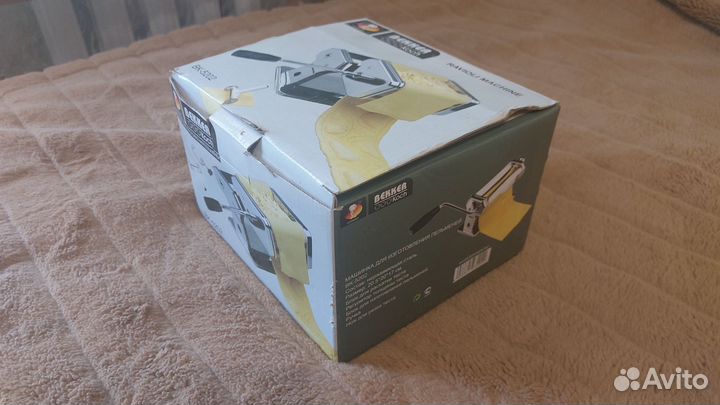 Равиольница Bekker