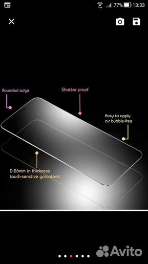 Защитное стекло для смартфона 13.8х6.5 см
