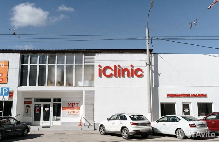 Администратор