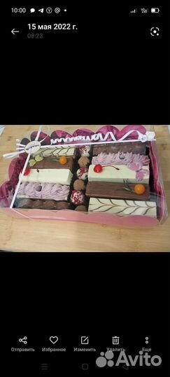 Моти десерт