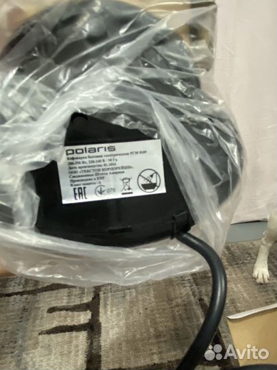 Кофеварка Polaris новая