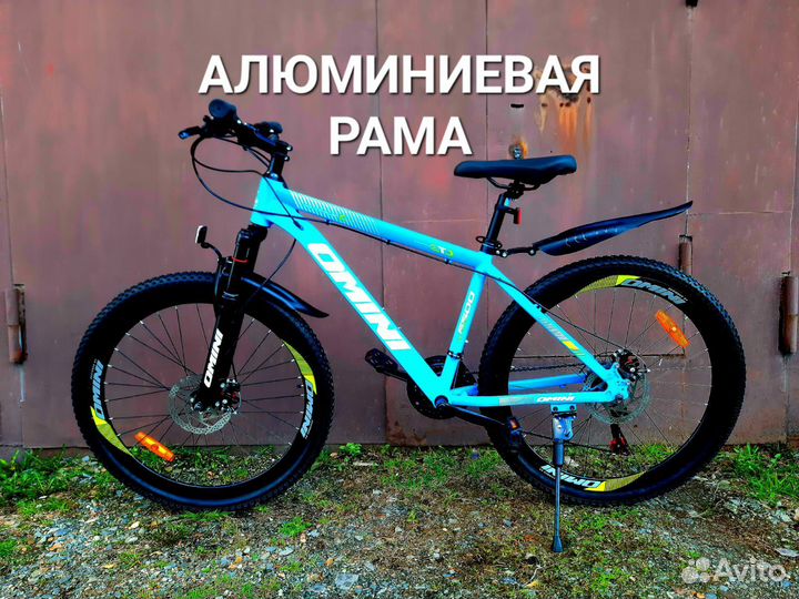 Новый велосипед алюминиевый