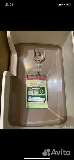 Лоток для кошек большой с выдвижным поддоном