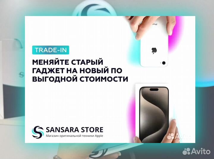 iPhone 16 Pro, 128 ГБ