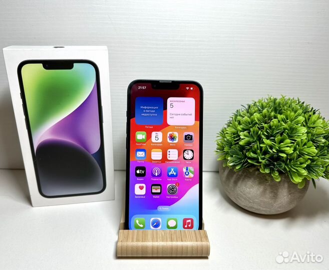 iPhone 14, 128 ГБ