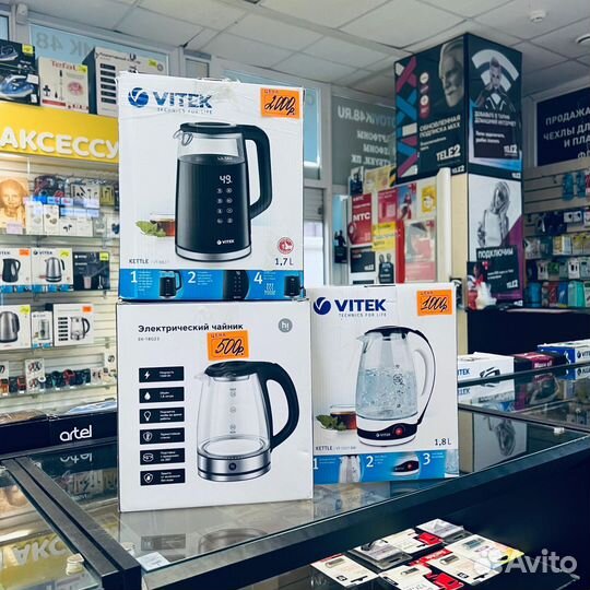 Чайник электрический Vitek