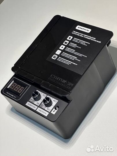 Электропастух с Гарантией