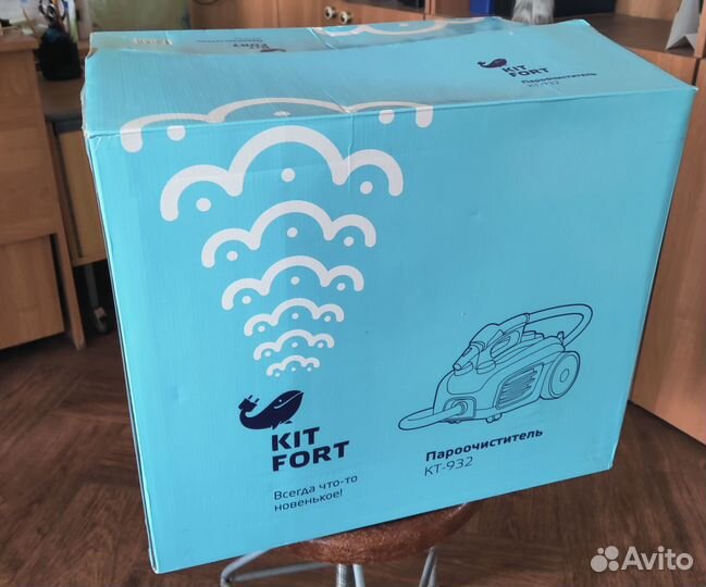 Бытовая техника