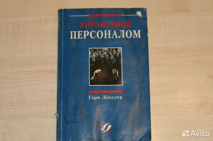 Учебники : финансы. статистика. менеджмент