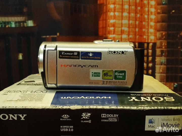 Видеокамера Sony dsr-sx83e