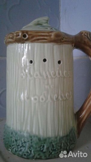 Кружка пивная сувенир с секретом СССР