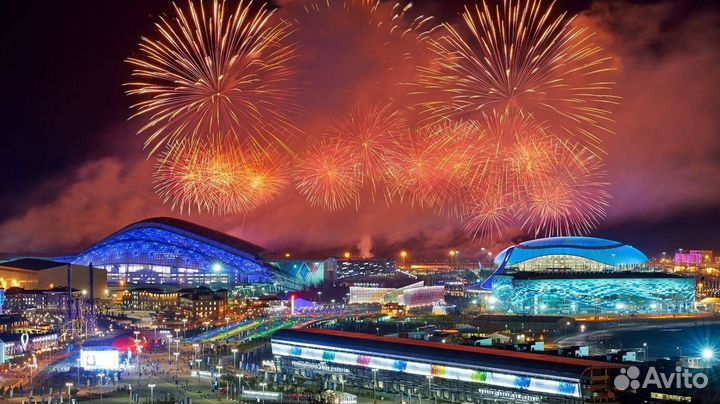 Горящие туры в Сочи