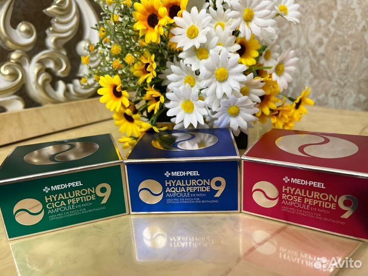 Гидрогелевые патчи для глаз hyaluron 9 EYE patch