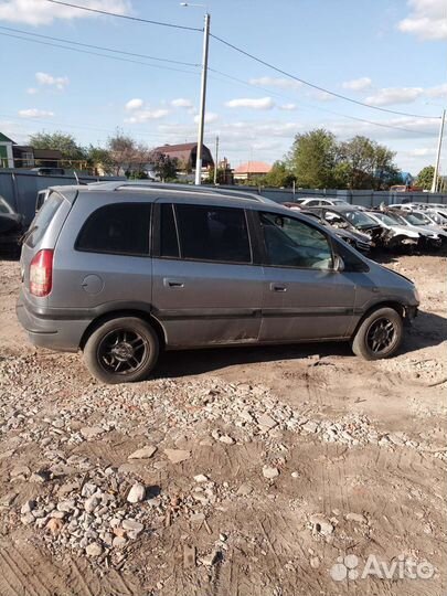 Авторазбор opel zafira 2003