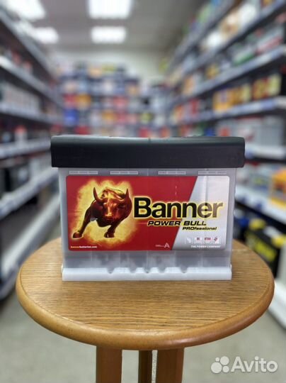 Акб 63Ач Banner (Австрия) VW, Audi, Skoda и другие