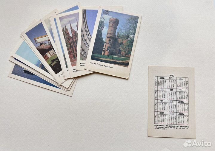 Календарики советские СССР города