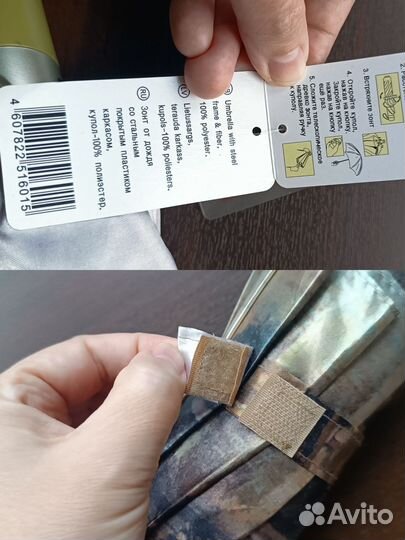 Зонт River полный автомат новый рисунок город