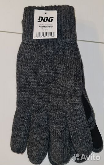 Перчатки шерстяные зимнии рабочии на флисе