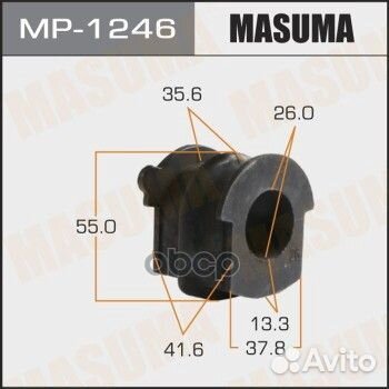 MP-1246 втулка стабилизатора Masuma Nissan Pat