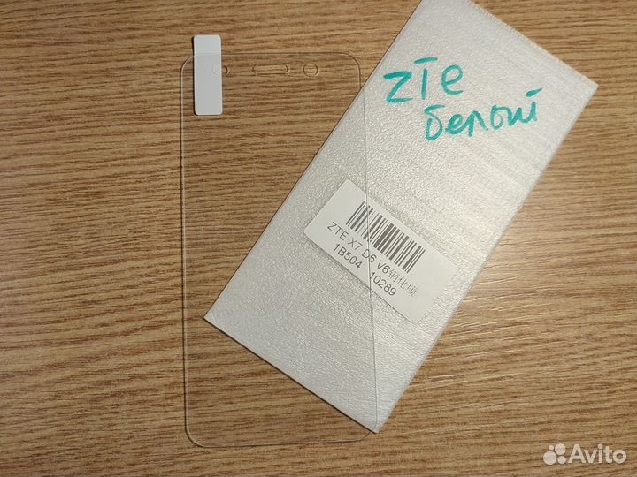 Плёнка для redmi 10 pro