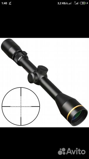 Оптический прицел Leupold Люпольд 3-9*40 Mil-Dot