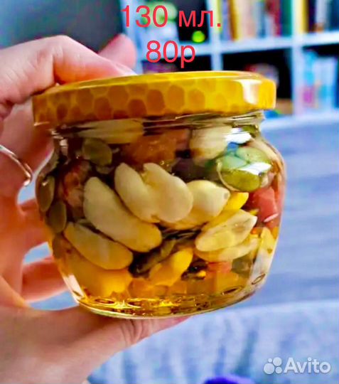 Орехи в натуральном меду