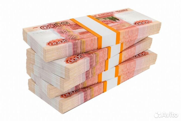 Деньги для Бизнеса по РФ. Кредиты физ. лицам РФ