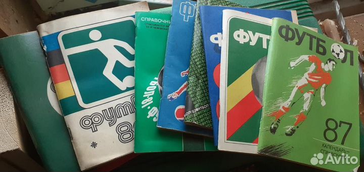 Календари-справочники футбол 80-е годы
