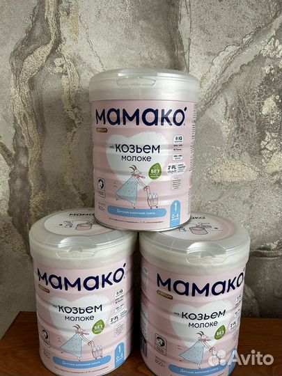 Смесь Мамако Premium 1, 800г с 0-6мес